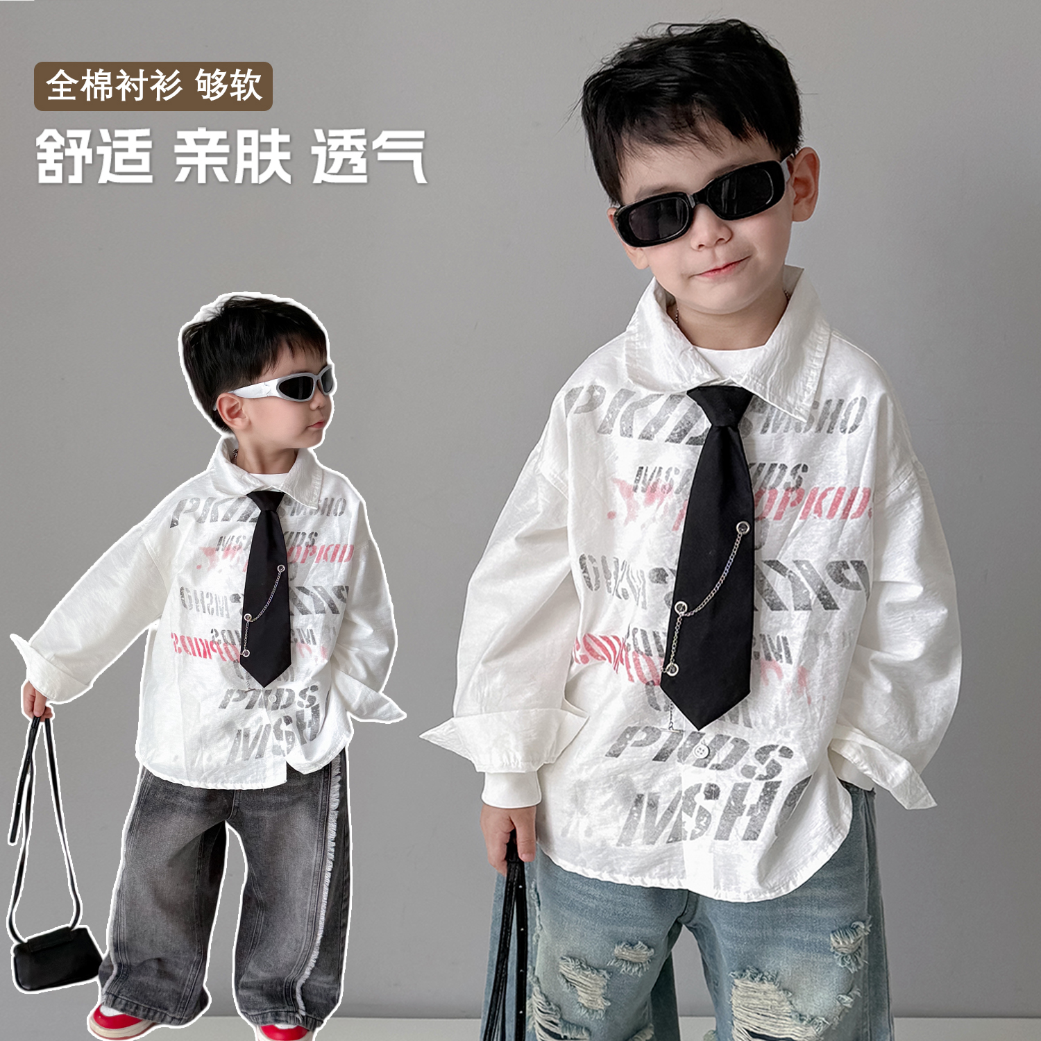 儿童白色衬衫2025秋季新款男女童韩版童装过生日长袖宽松百搭上衣