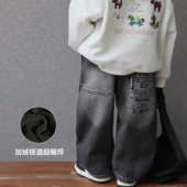 巨好穿儿童加绒牛仔裤 保暖刺绣休闲百搭长裤 2025秋冬新款 男童韩版