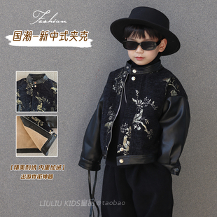 儿童国潮风外套男童加绒皮衣夹克2025新款 中国风拼接喜鹊提花上衣