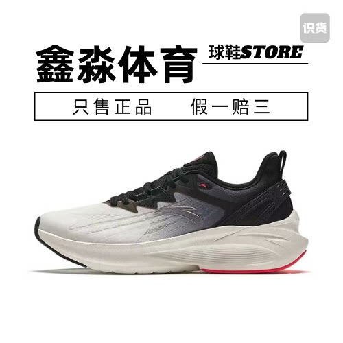 安踏毒刺5代跑步鞋男鞋秋季新款轻便跑步鞋减震专业透气运动鞋男