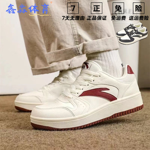 安踏小零感板鞋男鞋2025冬季新款厚底增高小白鞋轻便休闲运动板鞋