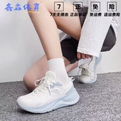 25年冬季 新款 革面轻便耐磨防水通勤运动休闲鞋 安踏飞驰跑步鞋 女鞋