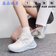 25年冬季 新款 革面轻便耐磨防水通勤运动休闲鞋 安踏飞驰跑步鞋 女鞋