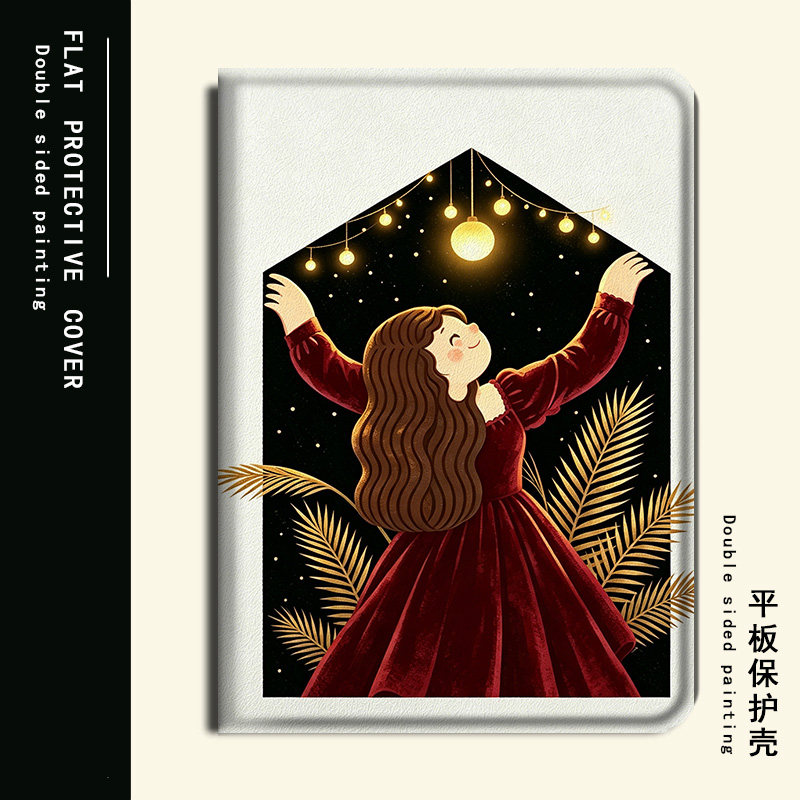适用卡通女孩步步高A7简约创意S2可爱S3/S5Pro学习机11.6寸保护壳X2/S6/S7潮S8新款Pro家教机XPAD防摔平板套