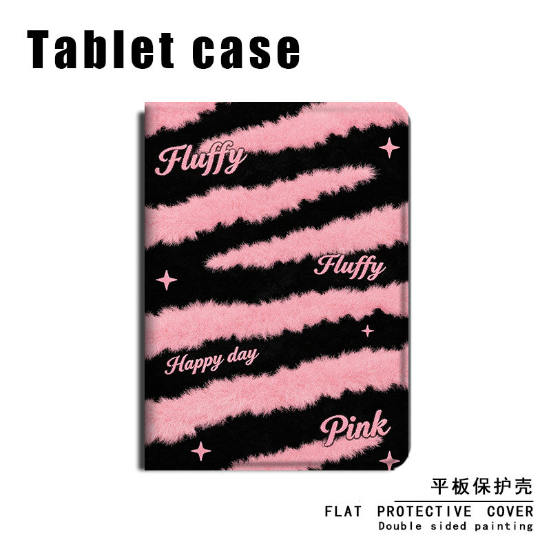 适用粉色条纹小米7s甜酷风个性8pro女Ultra平板5红米Redmi/Pad/SE/4Plus/6Max/11/6s带笔槽12.4寸Pro保护套壳