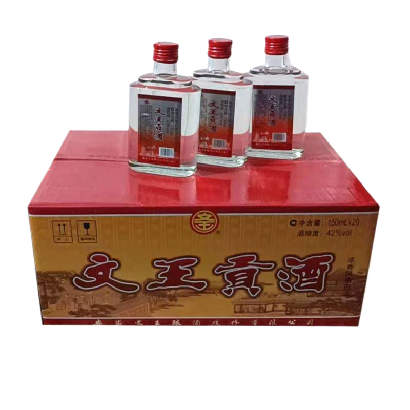 42度正一品文王贡酒150ml*20瓶