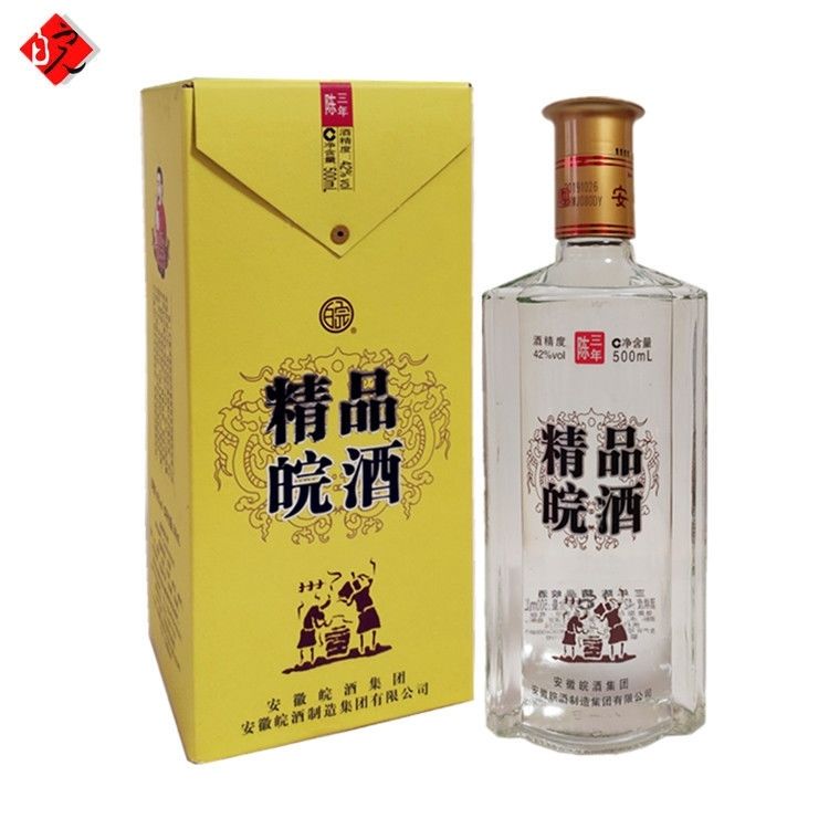 纯粮名酒皖500ml安徽42度