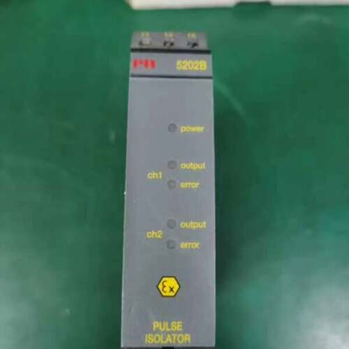 可维修PR 5202B，件。