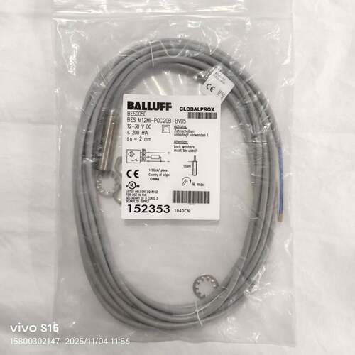 可维修BALLUFF接近开关，型号BES005E BES议价