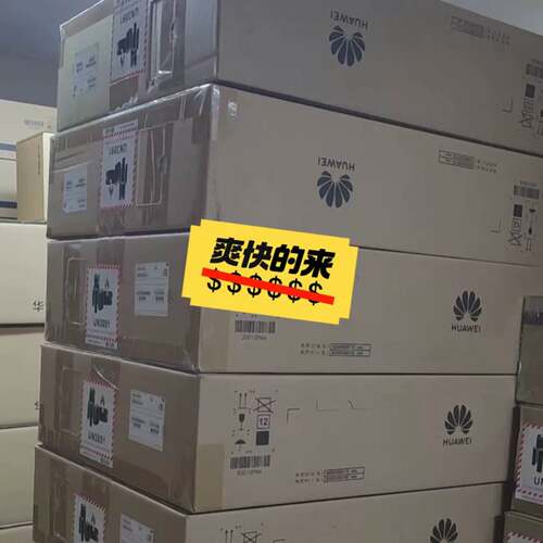 可维修S5735I-S8T4SN-V2 / S5735I-S8T4议价