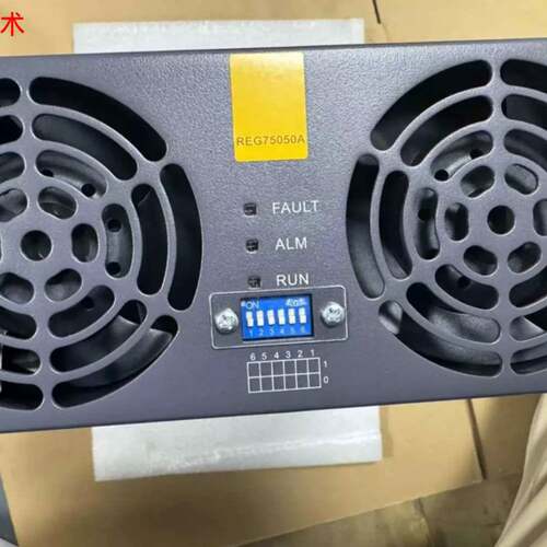 可维修英飞源REG75050A光储充