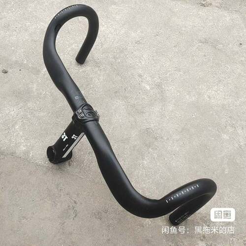 可维修3T ARX II PRO 把立 + ELITE AERO