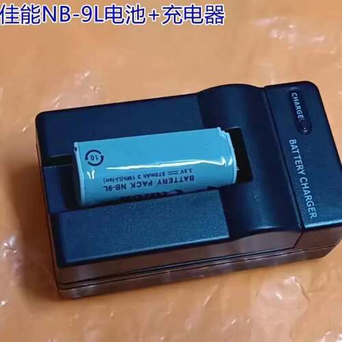 可维修适用佳能 PC1735 PC1736 PC1679 PC15