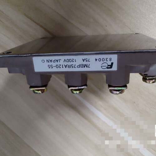 可维修7MBP75RA120-55有一块，200。议价