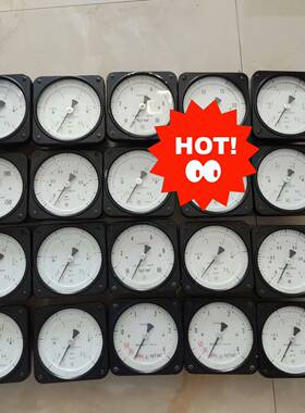 可维修CCR indicator/input: 0.2-1.0kg