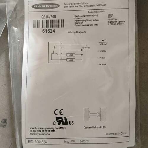 可议价光电传感器 QS18VP6RQS186E