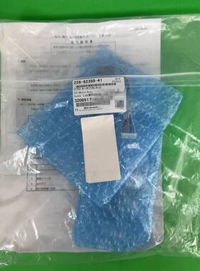 可维修228-62350-41，适应LC-2050、LC-2030