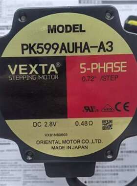可维修标价 VEXA马达PK599AUHA-A3正品