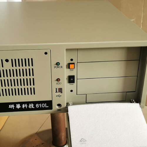 可维修研华IPC-610L工控机，AIMB-705G2主板，i议价