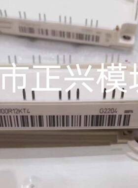 可维修FP100R12KT4 FP75R12KT4 7MBR100