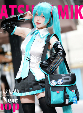 初音未来miku周边斜挎包男痛包大容量二次元动漫联名学生单肩包女