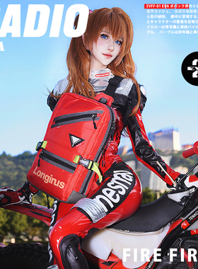 RADIO EVA新世纪福音战士联名动漫周边斜挎包男大容量防水单肩包