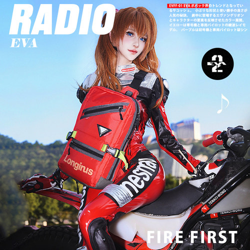 EVA新世纪福音战士骑行斜挎背包