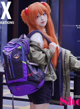 新福音战士EVA联名双肩包学生大容量减负书包二次元旅行背包防水