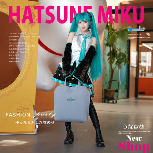 初音未来联名手提包大容量