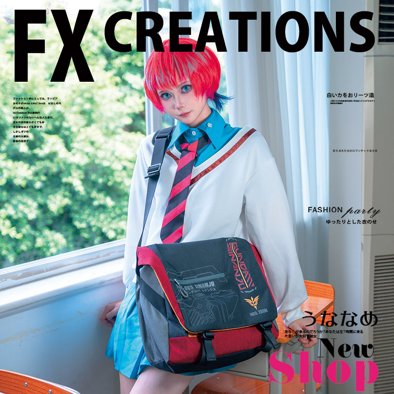 fx官网机动战士高达联名多功能单肩包大容量学生户外旅游潮流百搭