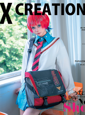 fx官网机动战士高达联名多功能单肩包大容量学生户外旅游潮流百搭