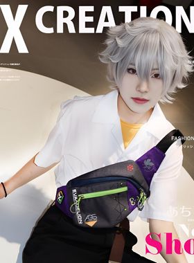 EVA联名新福音战士腰包外出轻便多功能防水斜挎包男女胸包大容量