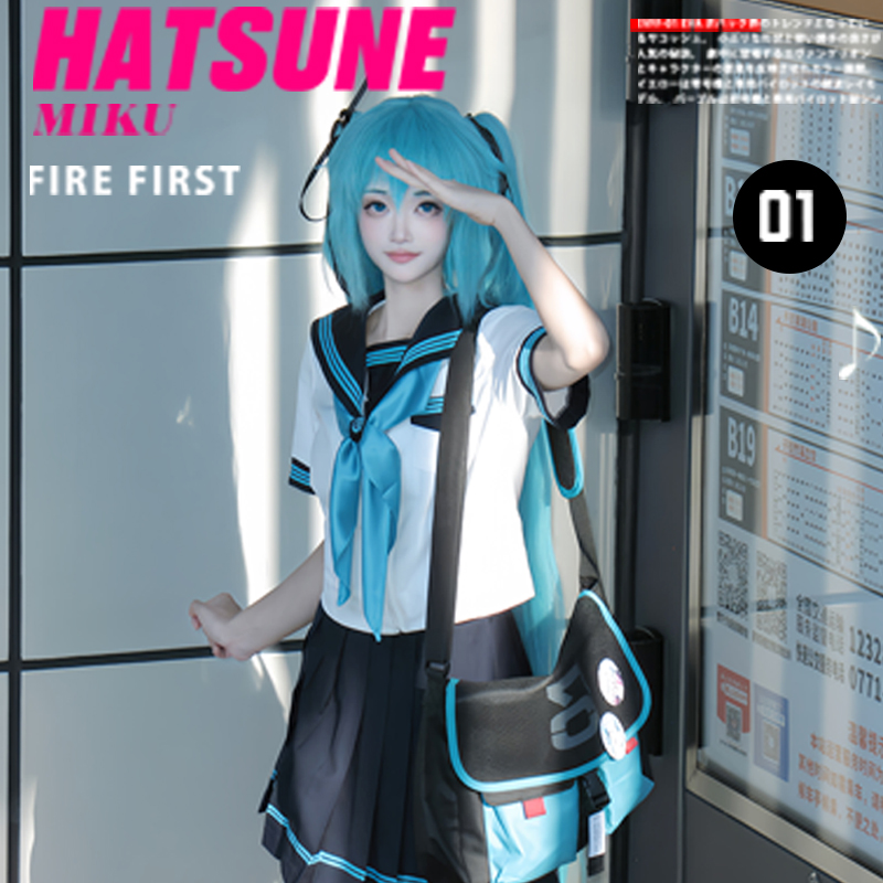 初音未来miku联名斜挎包