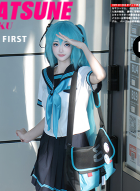 初音未来周边斜挎包男日系休闲斜跨单肩包动漫联名大容量学生痛包