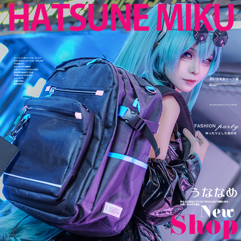 初音未来正版联名男女双肩包学生