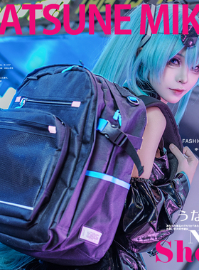 初音未来联名双肩包大容量背包学生通勤书包休闲轻便防水电脑包包