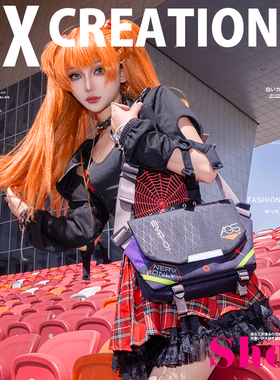 EVA联名福音战士动漫痛包周边斜挎包户外通勤单肩包大容量百搭男