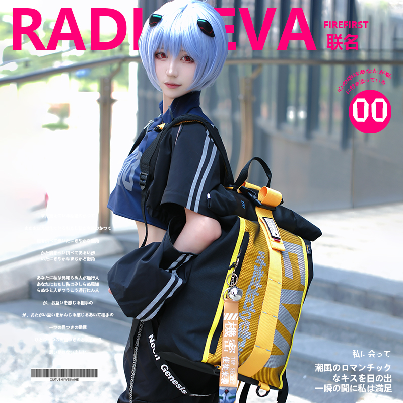 潮流精品，品质保证