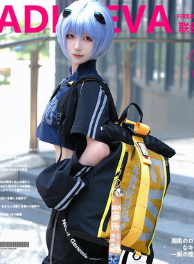 eva新世纪福音战士联名周边双肩包男旅游背包大容量防水学生书包