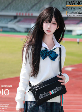 【新品】EVA新世纪福音战士联名斜挎包通勤轻便时尚二次元单肩包