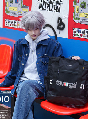 eva联名新世纪福音战士手提包二次元动漫周边痛包电脑大容量学生