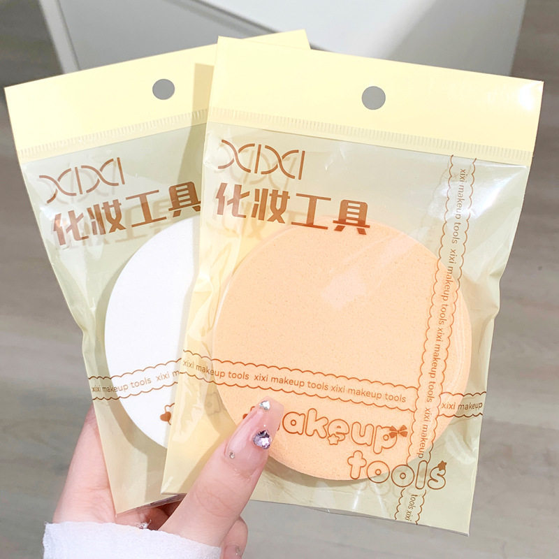 新款推荐干湿两用化妆粉扑加大加厚不易吃粉影楼化妆师专用海绵