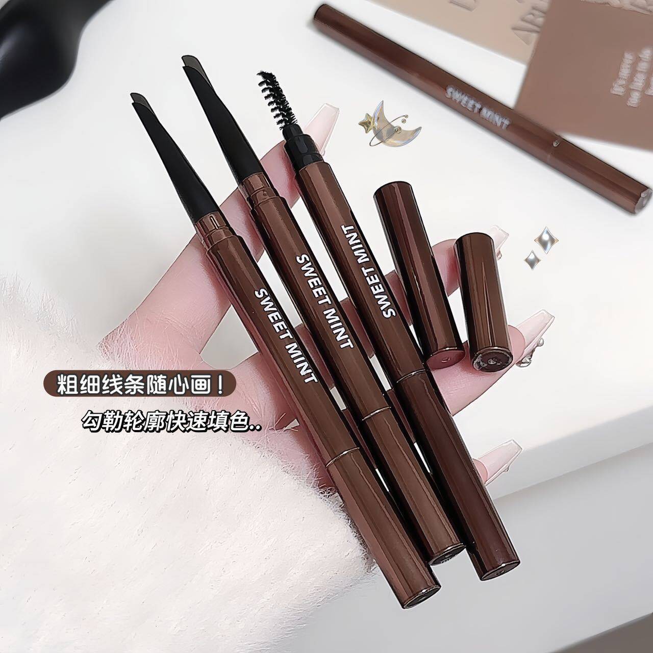 新款推荐弯月双头眉笔自然根根分明野生毛流感顺滑流畅新手眉笔