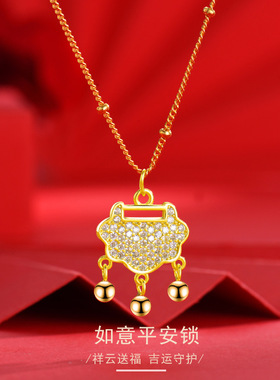 法国coss kokos925银如意平安锁项链百搭银饰长命锁古风金色链子