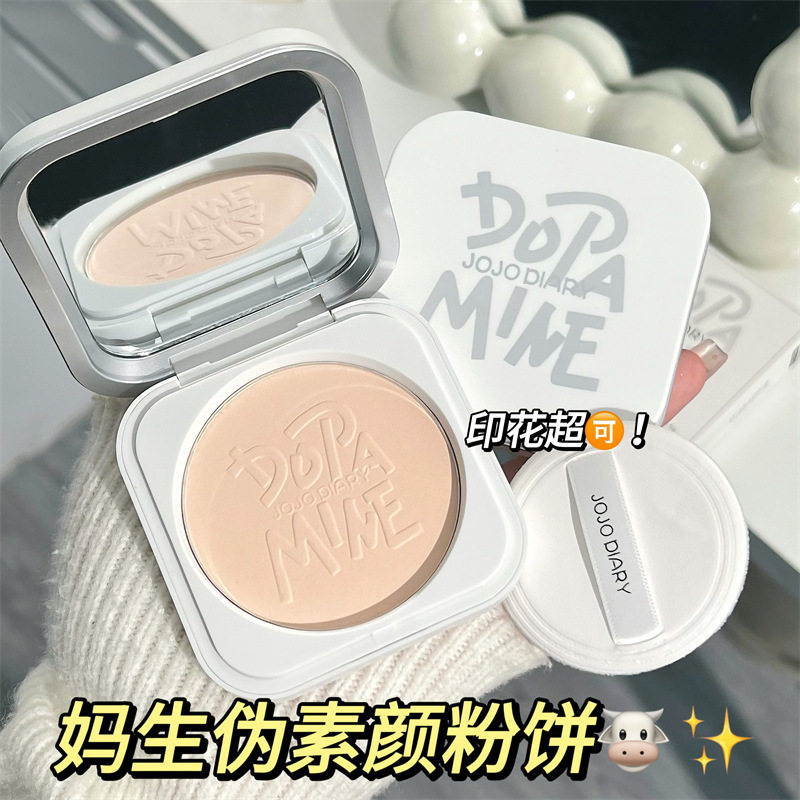 新款推荐柔焦焕颜定妆粉饼清透定妆遮瑕防水防汗不易卡粉哑光粉饼