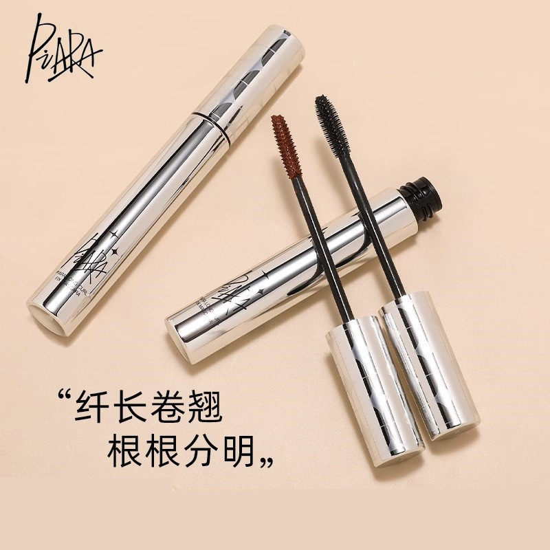 新款推荐佩冉睫毛膏防水纤长卷翘棕色不晕染细刷头雨衣浓密定型