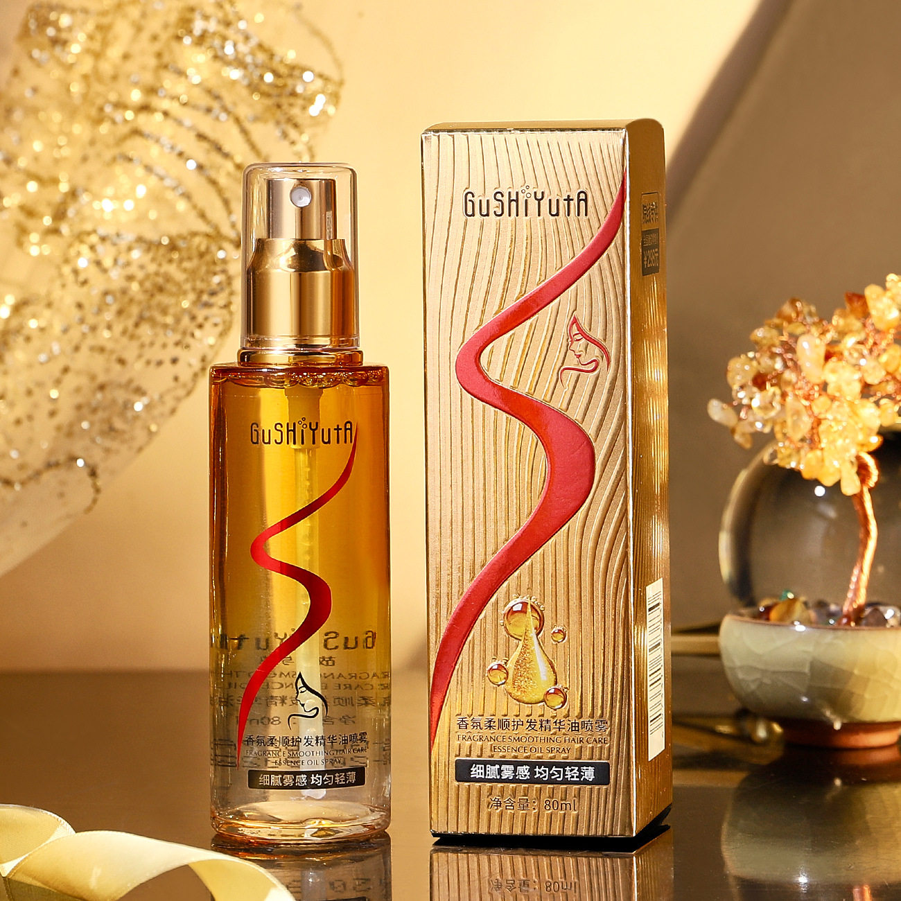 新款推荐香氛柔顺护发精华油喷雾80ml改善发丝秀发柔顺有光泽喷雾
