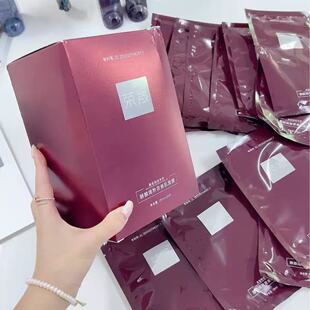 新款推荐荣晟龙血面膜麒麟竭熬夜美肌面膜30片装面部补水保湿