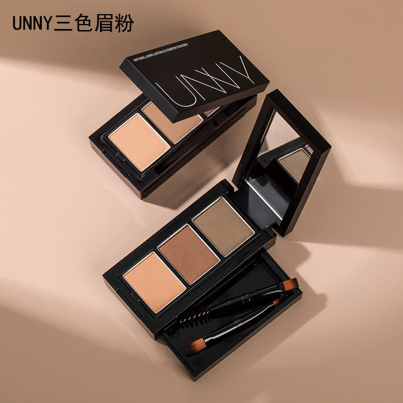 新款推荐UNNY染眉液膏防水防汗不易脱色眉粉棕色女不易晕染送修