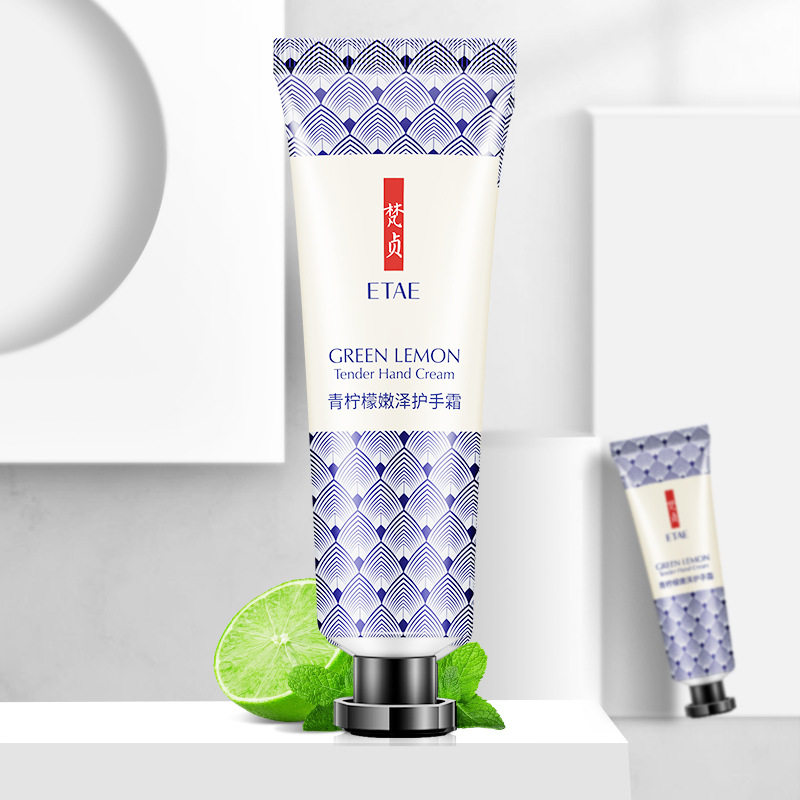 新款推荐梵贞蔓越莓滋润补水保湿 护手霜清爽水润手霜水润改善